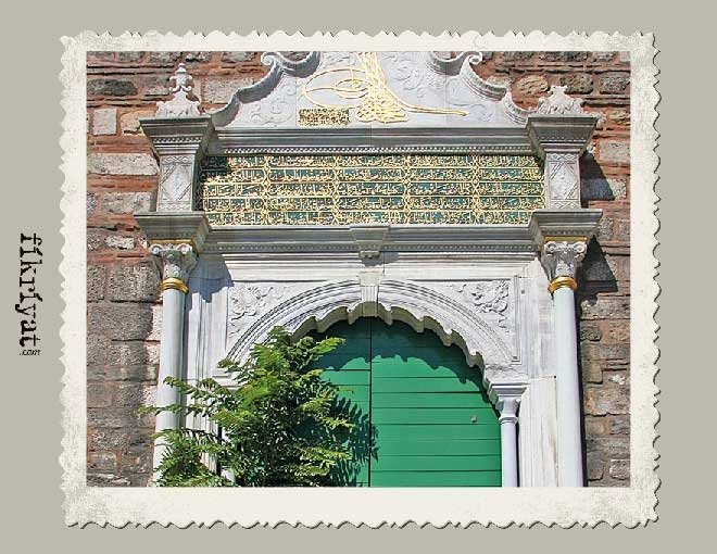 KANUNİ’NİN YAPTIRDIĞI BÜYÜK TOPHANE