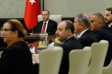 1923’ten 2018’e kadar olan 95 yıllık sürecin analizi