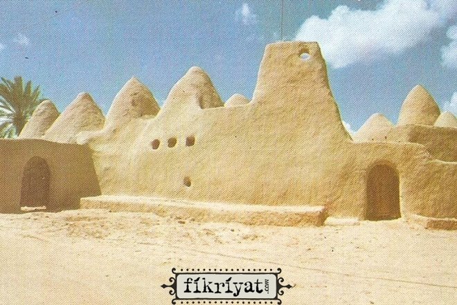 FARKLI KUBBESİ İLE ÖN PLANA ÇIKAR