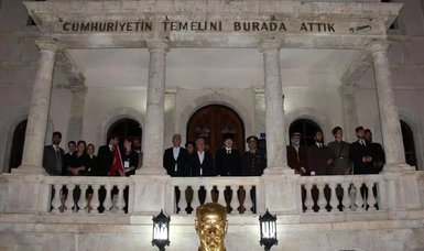 Türkiye marks 104th anniversary of Sivas Congress, milestone on road to independence