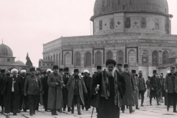 Kudüs’te Osmanlı izleri