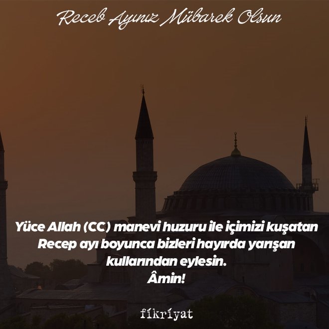 Recep ayı mesajları 2022: Anlamlı, dualı, resimli, kısa ve uzun receb ayı mesajları