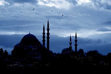 Tebbet Suresi Okunuşu ve Anlamı