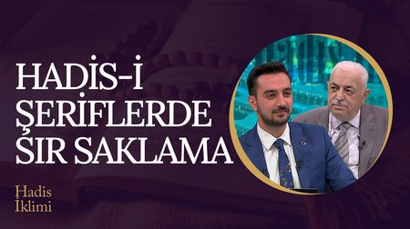 Eşler Arasında Sır Saklamanın Hükmü | Hadis İklimi