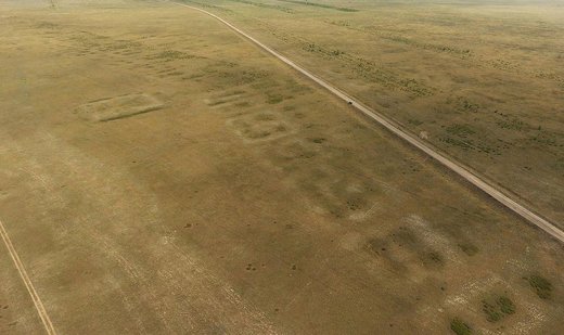 A massive Bronze Age city over 3,500 years old unearthed