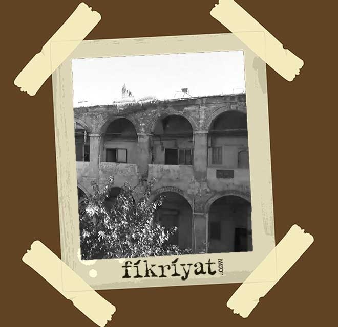 TARİHİ GEÇMİŞİ KUŞEVİNDEN YOLA ÇIKILARAK BULUNDU