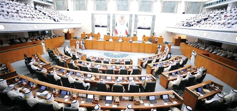 KUWAIT FORMS NEW GOVERNMENT