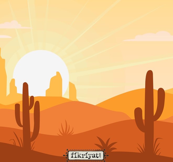 Hz. Fatıma’nın İslam’daki yeri ve önemli