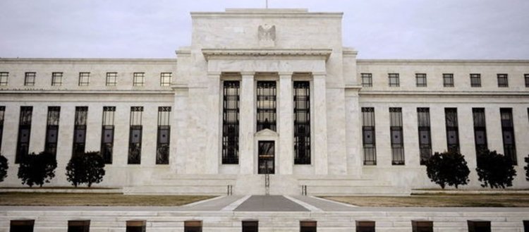 Fed tutanakları, yetkililerin para politikasını hızlı gevşetme konusunda endişeleri olduğunu gösterdi