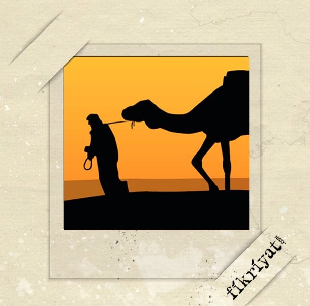 HİCRİ TARİH, HZ. ÖMER DÖNEMİNDE BAŞLANGIÇ KABUL EDİLDİ