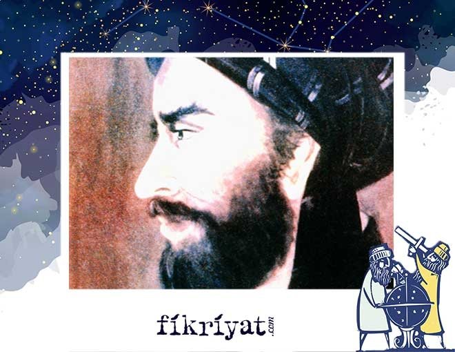 ABDURRAHMAN ES-SUFİ KİMDİR?
