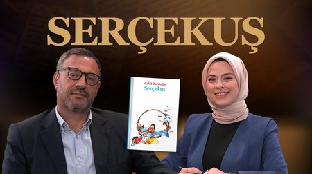 Serçe Kuş | Ayraç