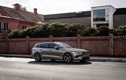 İŞTE YENİ VOLVO V60