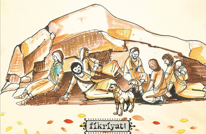 KUR’AN-I KERİM’DE GEÇEN ‘ASHAB-I KEHF’ KISSASI