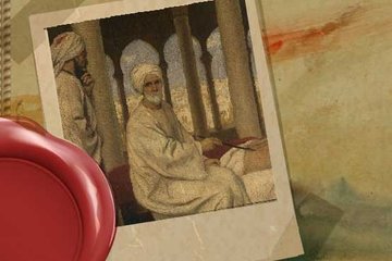 En büyük cerrahi tıp eseri Türkçe çevirisi