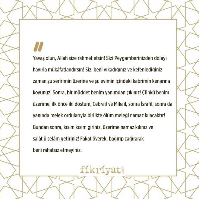 PEYGAMBERİMİZİN CENAZE NAMAZI