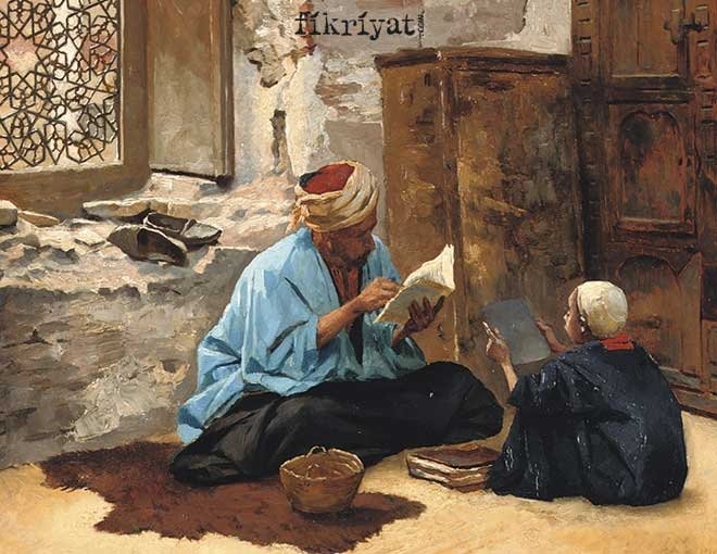 MEMURLAR NEDEN MAHLAS KULLANIRDI?