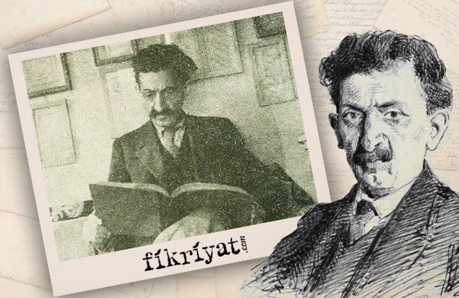 MEHMET AKİF İLE BERABER DERS ALDI