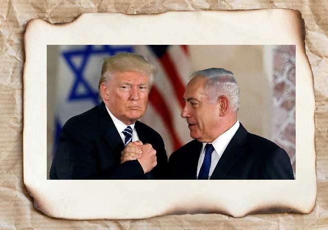 ’SURİYE’NİN AYRILMAZ BİR PARÇASI’