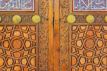 Resulullah’ın namaz sonrası okuduğu dualar