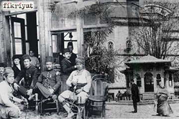 Muallimler bahçesi: Küllük Kahvesi