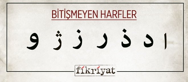 Osmanlica Dersleri Ii Fikriyat Gazetesi