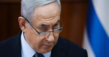 Israeli opposition co-leader: PM makes Trump plan a 'stunt'