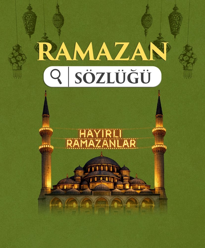 Ramazan Sözlüğü