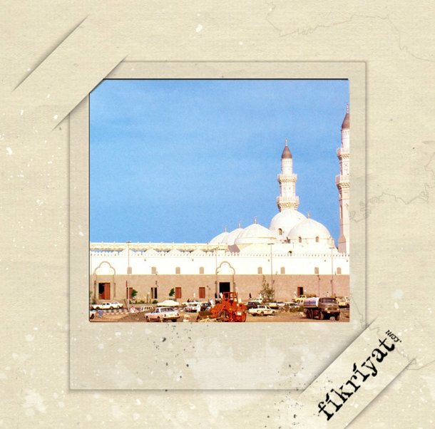 RESUL-İ EKREM, SADIK DOSTU HZ. EBU BEKİR’E MÜJDE VERDİ