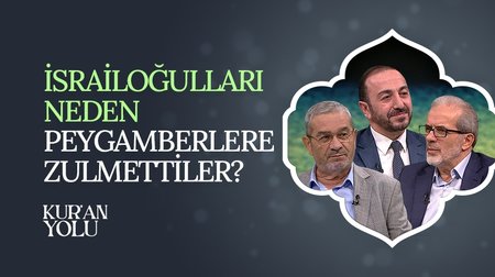 Kur'an'da Zulüm Kavramı | Kur'an Yolu