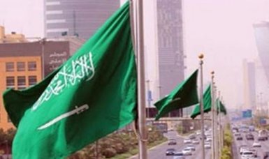 Saudi announces first executions for drug crimes since 2020