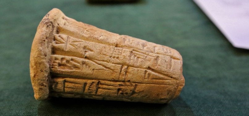 US TO HAND OVER 3,500-YEAR-OLD GILGAMESH TABLET TO IRAQ