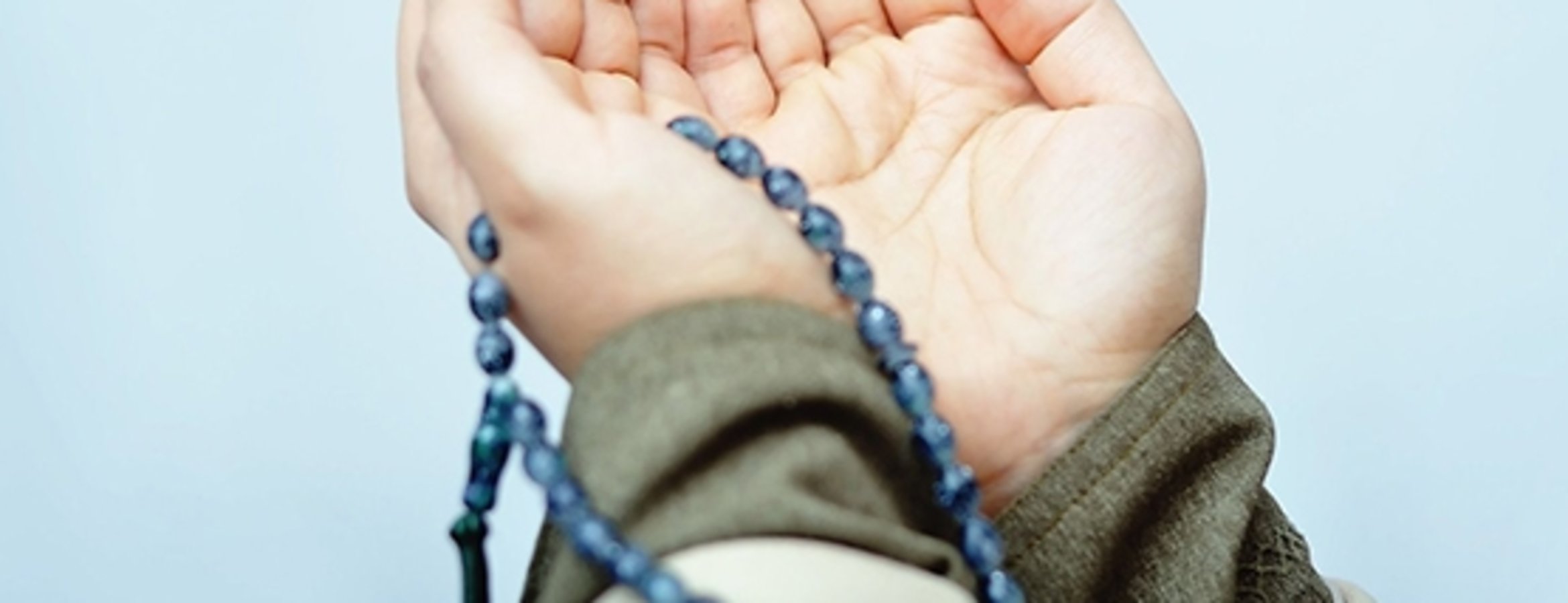 Ramazan-ı Şerif 23. günü: 1 ayet 1 hadis 1 dua