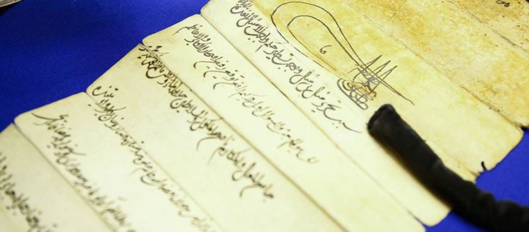 Avrupa’daki en eski Osmanlı temliknamesi Berlin’de ortaya çıktı