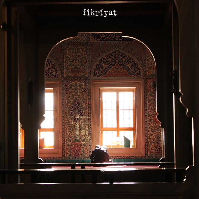 Oruçlu iken kan vermek ve vücuda kan almak orucu bozar mı? Diyanet açıklaması
