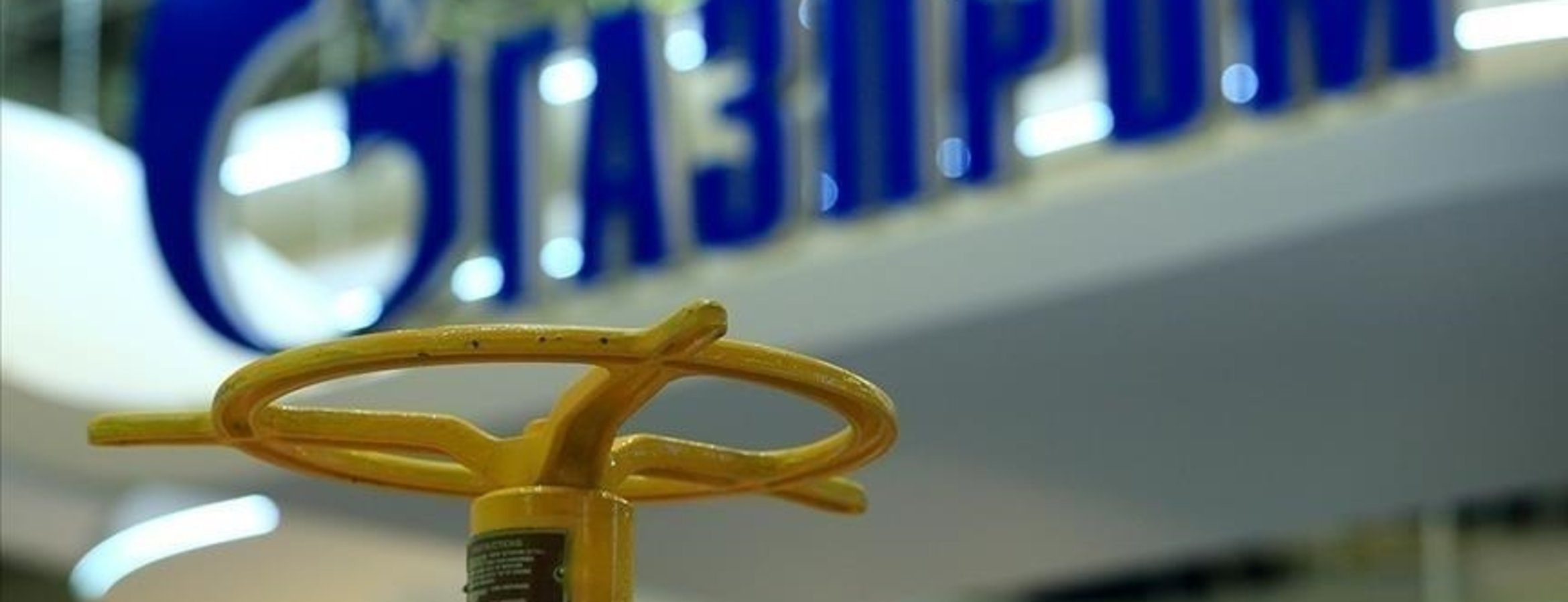Gazprom yılın ilk yarısında 10,8 milyar ruble zarar etti