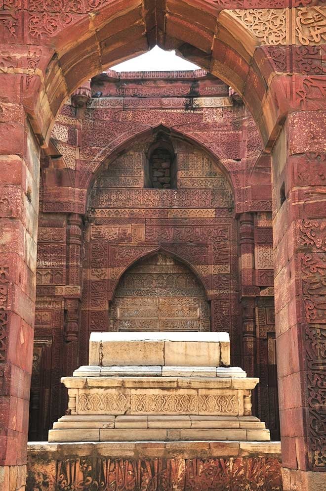 İslâm’ın zafer âbidesi Kutub Minâr