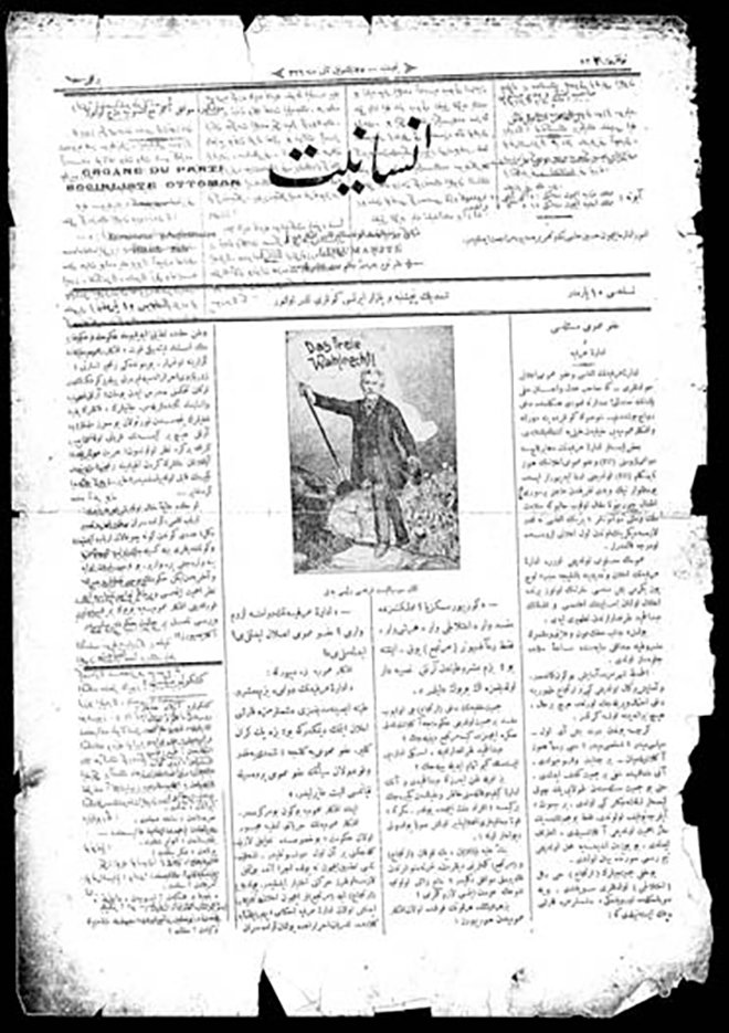 1 Mayis In Osmanli Daki Hali Amele Bayrami Fikriyat Gazetesi