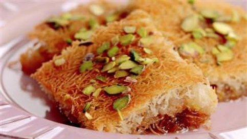 Cevizli Kadayıf