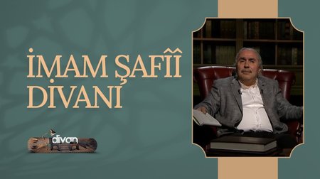 İmam Şafiî Divanı | Divan 