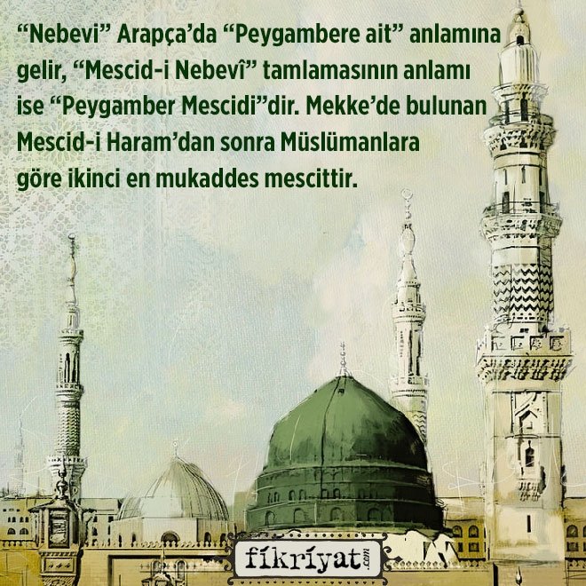 Mescid I Nebevi Hakkinda 20 Ilginc Bilgi Galeri Fikriyat Gazetesi