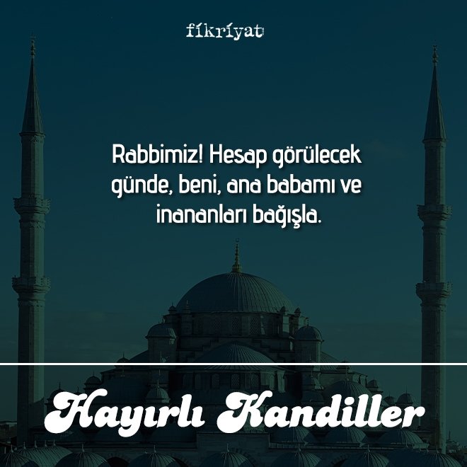 Berat Kandili mesajları ve sözleri 2025: Anlamlı, dualı, resimli, kısa ve uzun Kandil mesajları