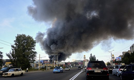 Russian strike on Kharkiv DIY store kills 4, dozens wounded