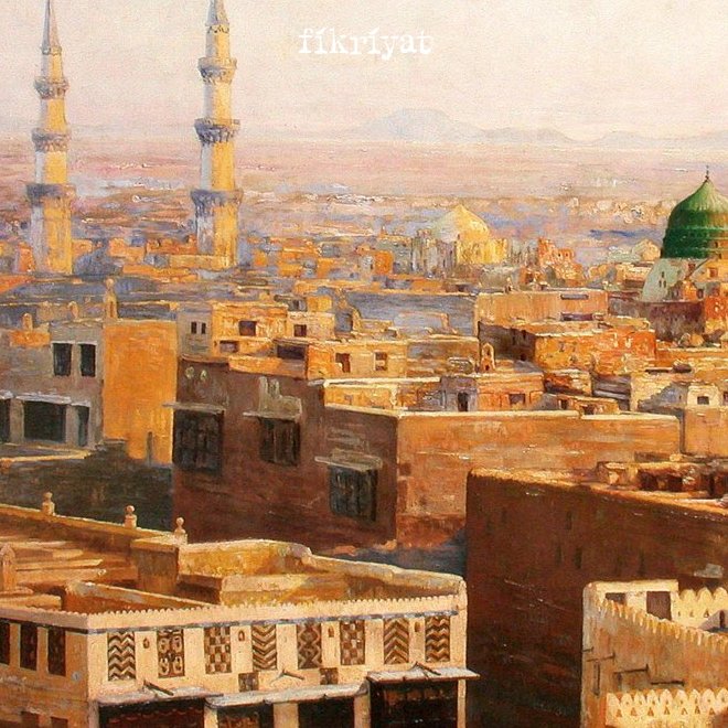 Mü’minin, Mü’minlere Duası