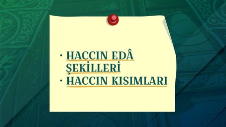 H Harfi-2 | Hac Sözlüğü