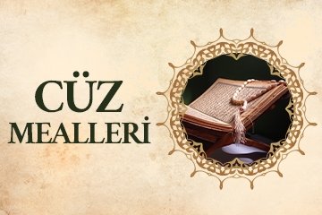 Meal Cüz