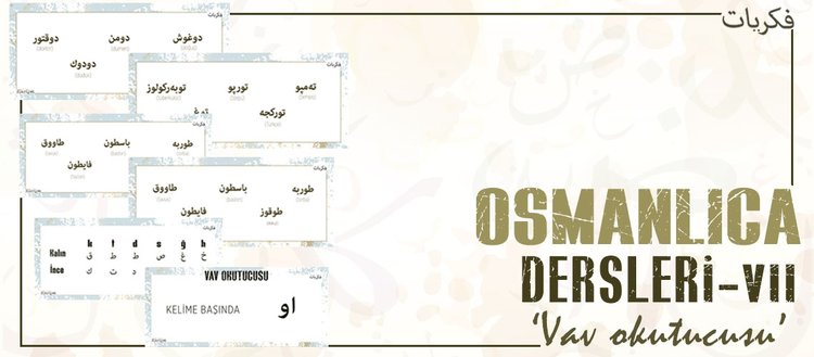 osmanlica dersleri vav okutucusu fikriyat