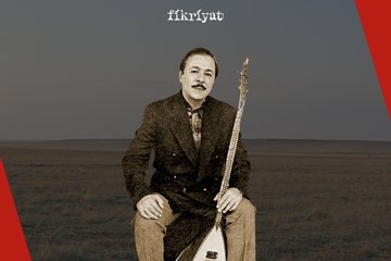 Bozkırın sesi: Neşet Ertaş