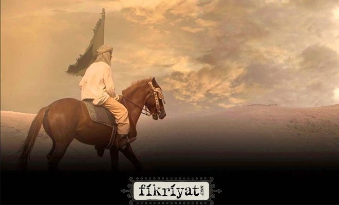 EBU HUREYRE KİMDİR?