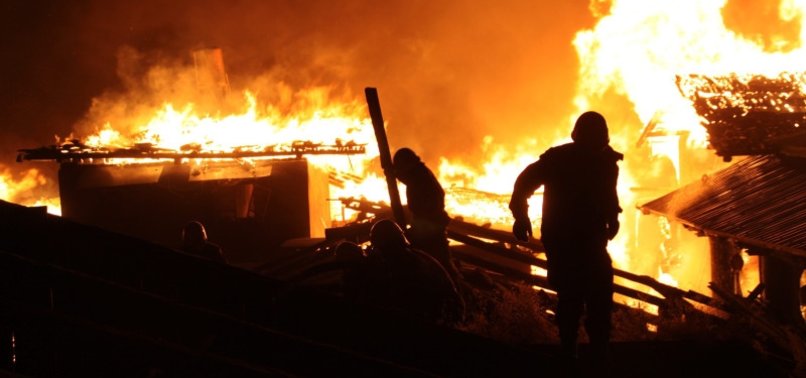 AT LEAST 39 DEAD IN CENTRAL CHINA FIRE